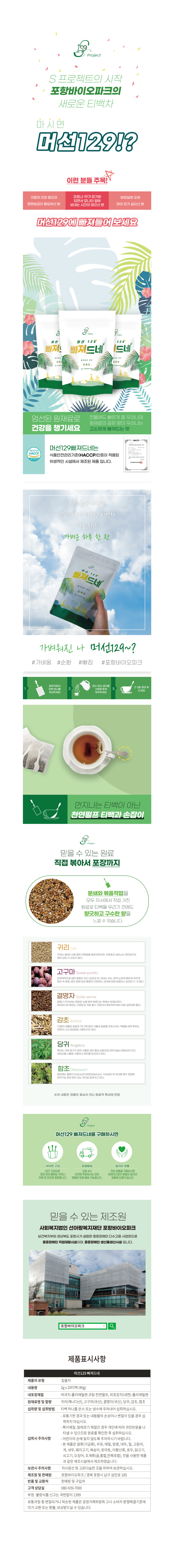 e2c55a252b804cbeafe062cc91a4f87c_1711444479_4271.png