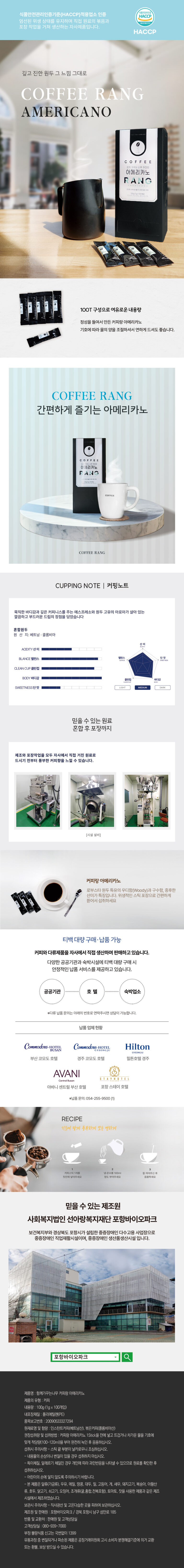 e2c55a252b804cbeafe062cc91a4f87c_1711446231_3669.jpg