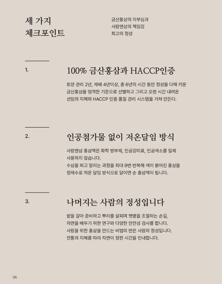 0ceca0583f0e57bbac20b52471ea17a9_1752652375_2639.jpg