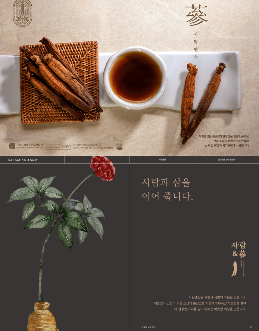 0ceca0583f0e57bbac20b52471ea17a9_1752652864_9308.png