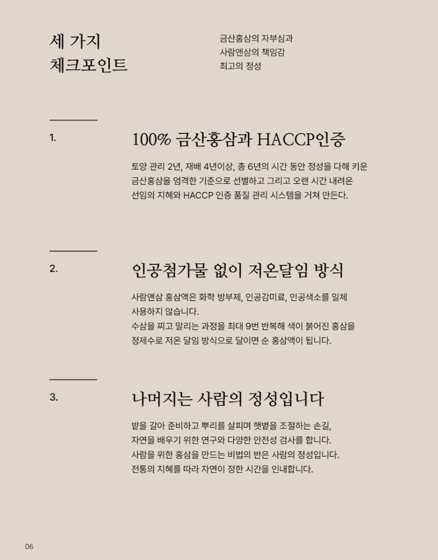 0ceca0583f0e57bbac20b52471ea17a9_1752652866_151.png