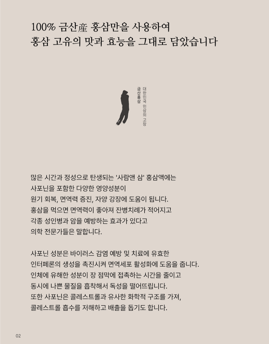 0ceca0583f0e57bbac20b52471ea17a9_1752652868_5529.png