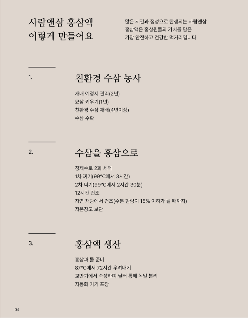 0ceca0583f0e57bbac20b52471ea17a9_1752652871_6186.png