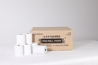 감열지