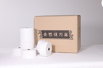 감열지